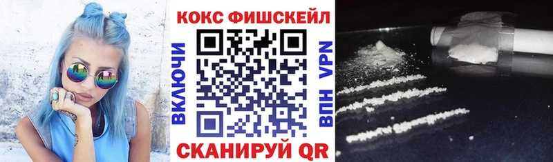 Кокаин Боливия  Питкяранта 