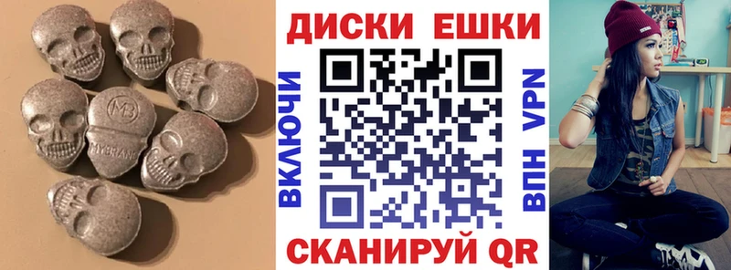 ЭКСТАЗИ таблы  hydra ССЫЛКА  Питкяранта 
