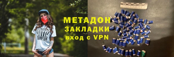 героин Алзамай