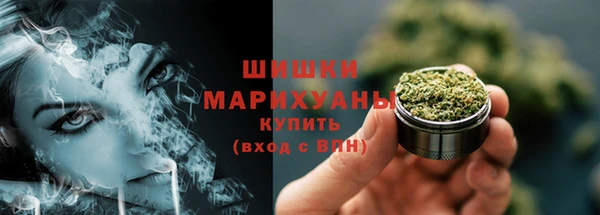 героин Алзамай