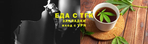 героин Алзамай