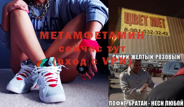 прущая мука Алексеевка
