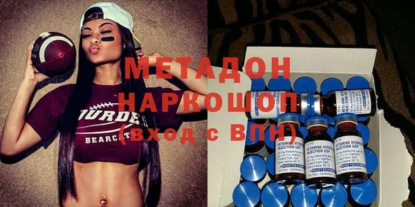 прущая мука Алексеевка
