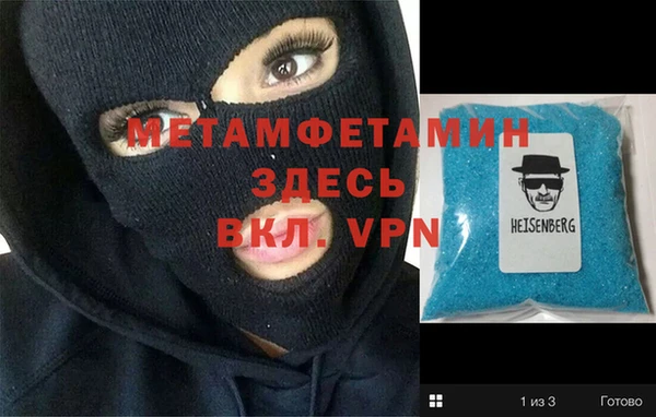 героин Алзамай
