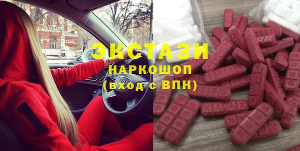 мефедрон VHQ Абаза