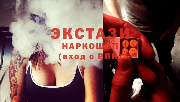 прущая мука Алексеевка