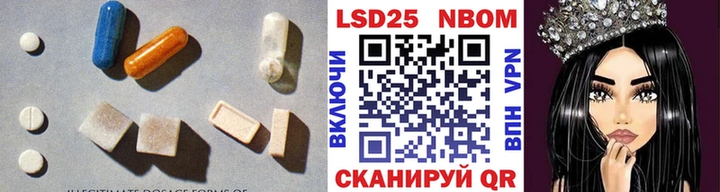 ЛСД экстази кислота  Питкяранта 