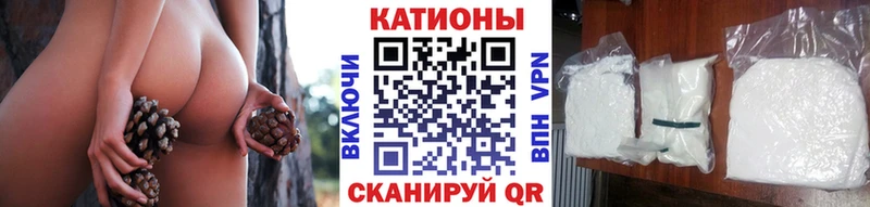 Меф 4 MMC  что такое наркотик  Питкяранта 