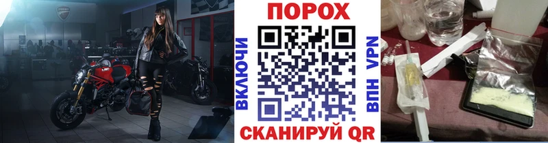 Метамфетамин пудра  Питкяранта 
