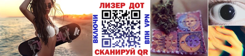 купить   Питкяранта  Марки NBOMe 1,5мг 