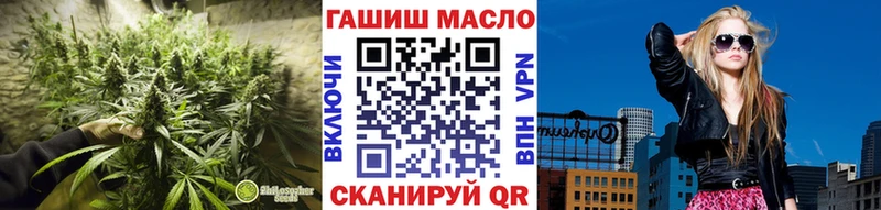 магазин продажи   Питкяранта  ТГК Wax 